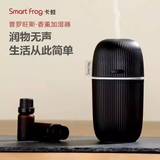 加湿器 静音香薰